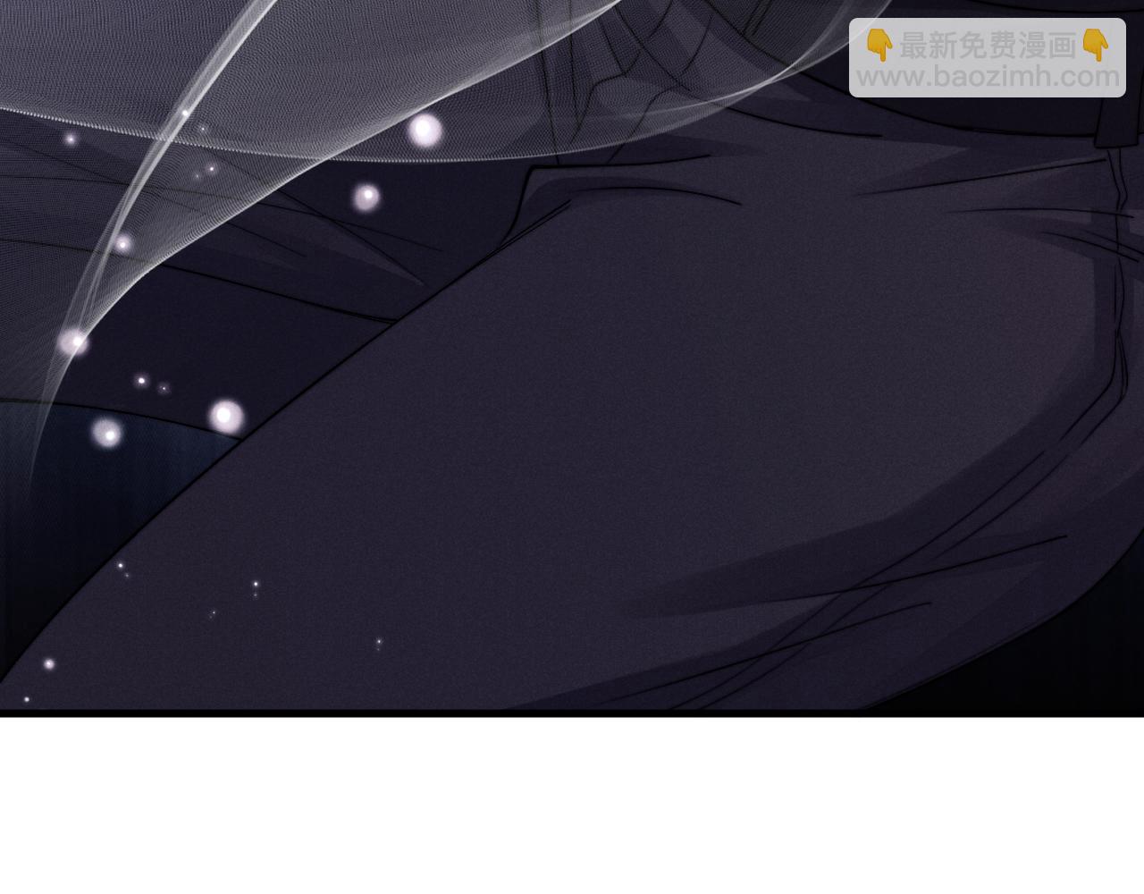 垂耳執事 - 第9話 夢見的都是過去(3/3) - 7