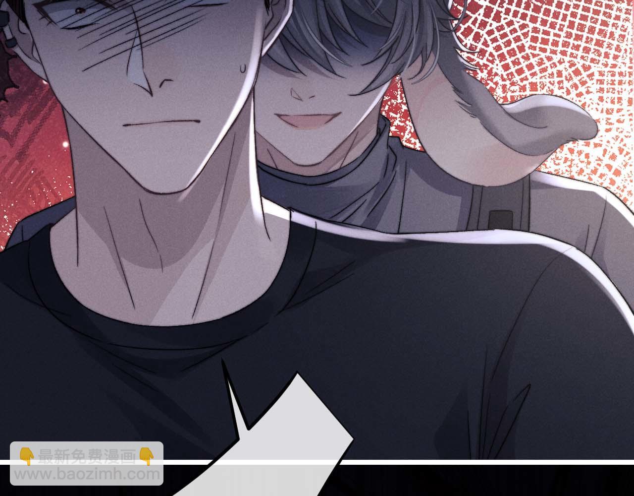 垂耳執事 - 第9話 夢見的都是過去(3/3) - 3