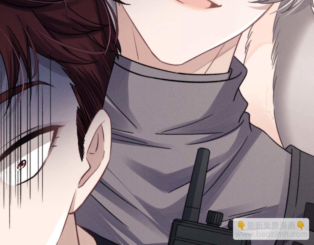 垂耳執事 - 第9話 夢見的都是過去(3/3) - 6