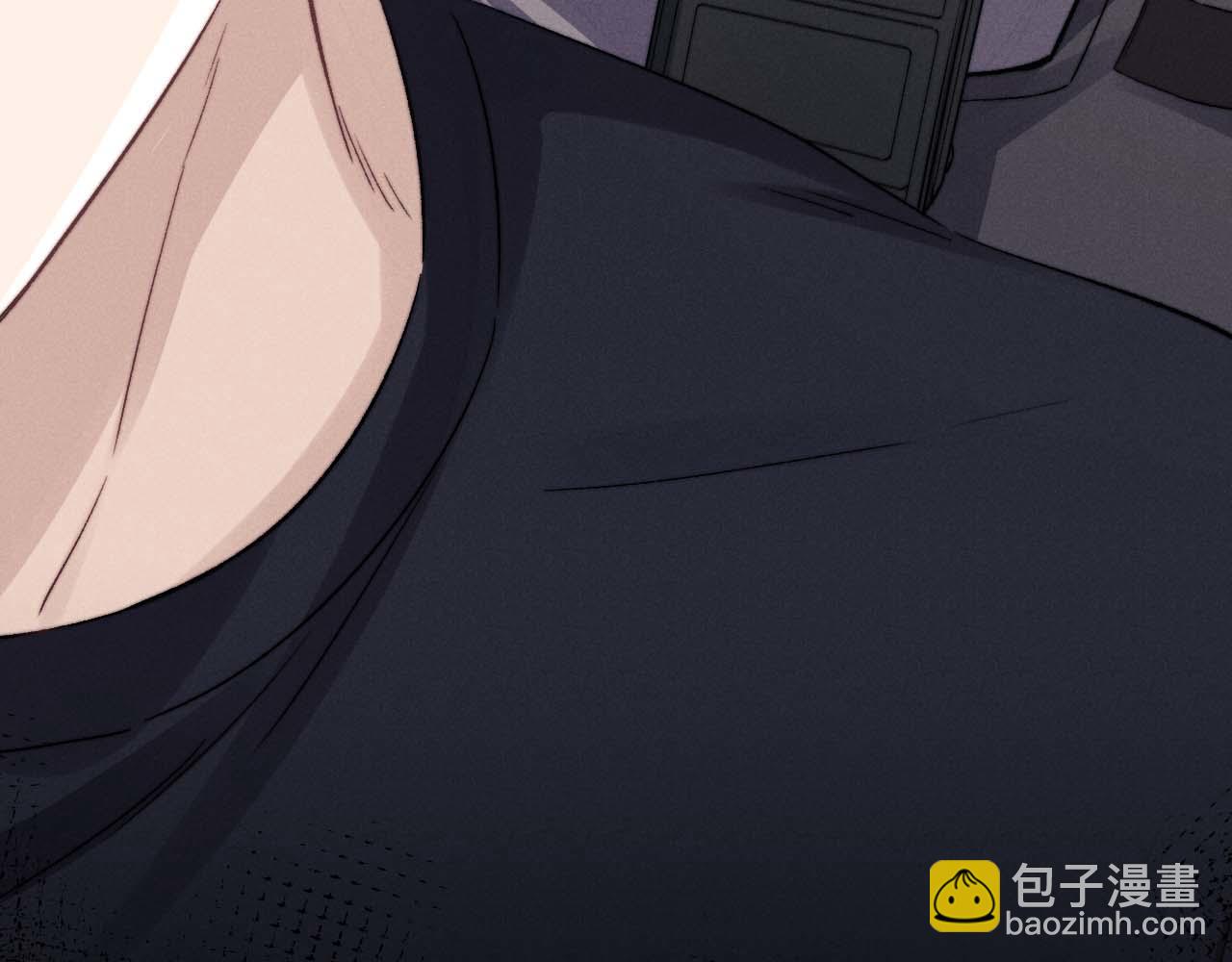 垂耳執事 - 第9話 夢見的都是過去(3/3) - 7