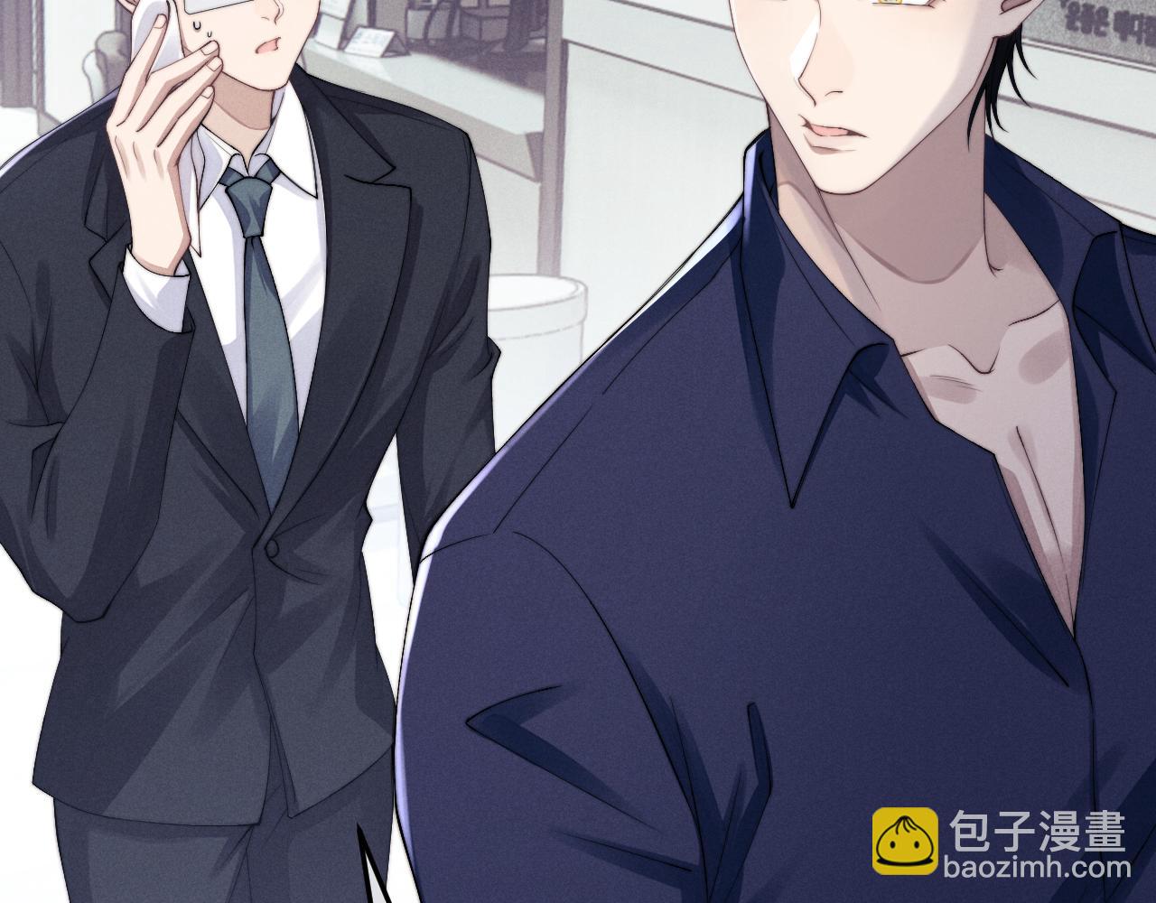 垂耳執事 - 第9話 夢見的都是過去(1/3) - 8