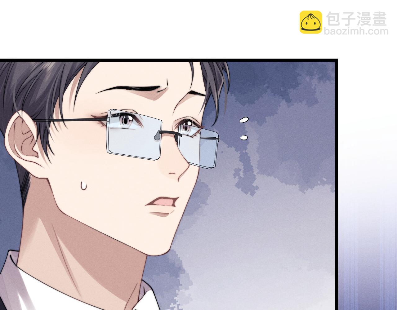 垂耳執事 - 第9話 夢見的都是過去(1/3) - 3