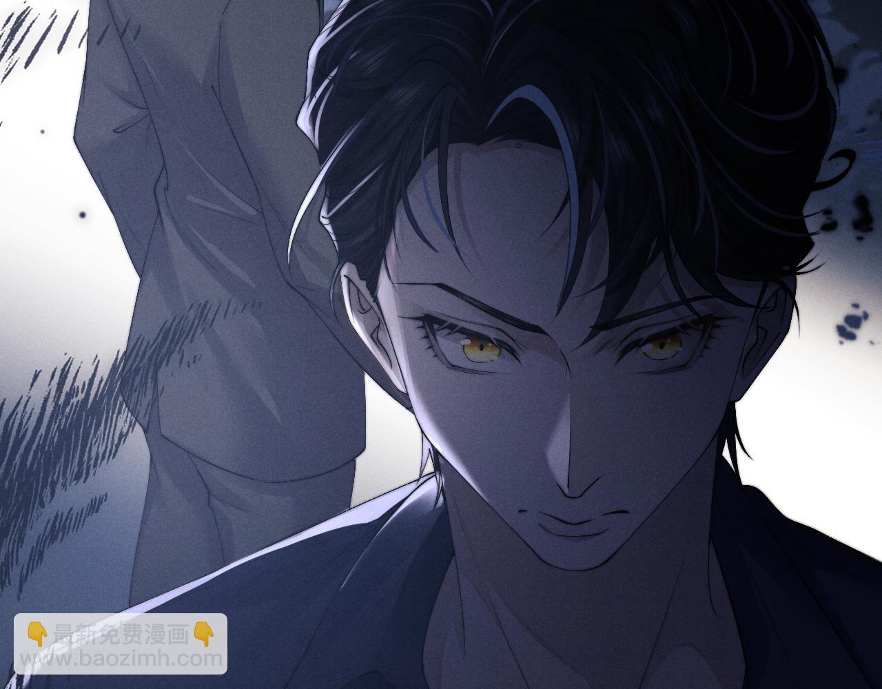 垂耳執事 - 第9話 夢見的都是過去(1/3) - 7