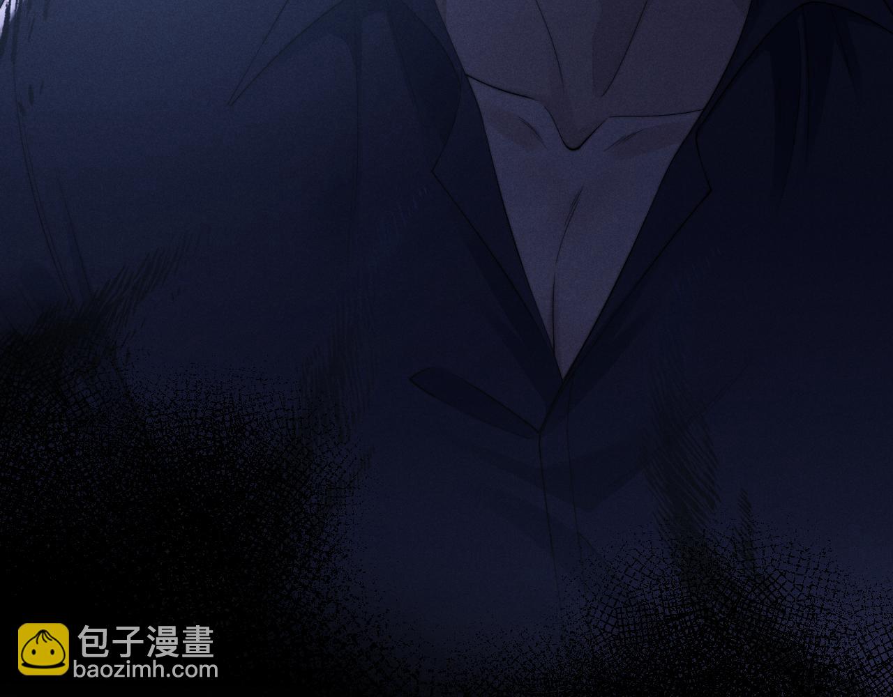 垂耳執事 - 第9話 夢見的都是過去(1/3) - 8