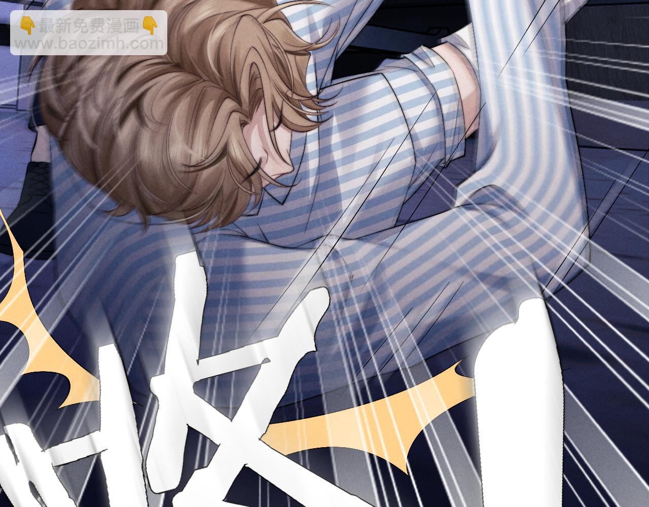 垂耳執事 - 第9話 夢見的都是過去(1/3) - 3