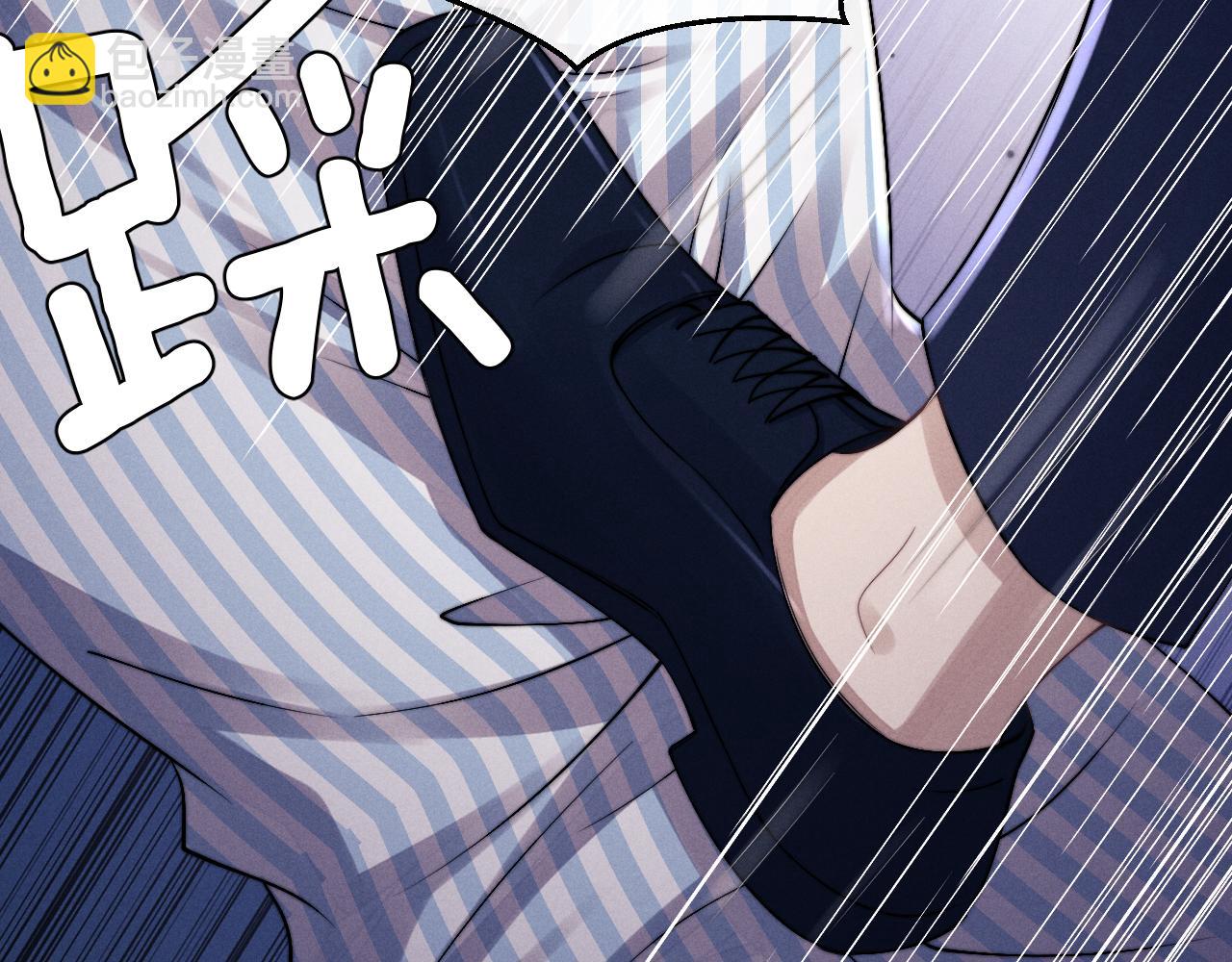 垂耳執事 - 第9話 夢見的都是過去(1/3) - 8