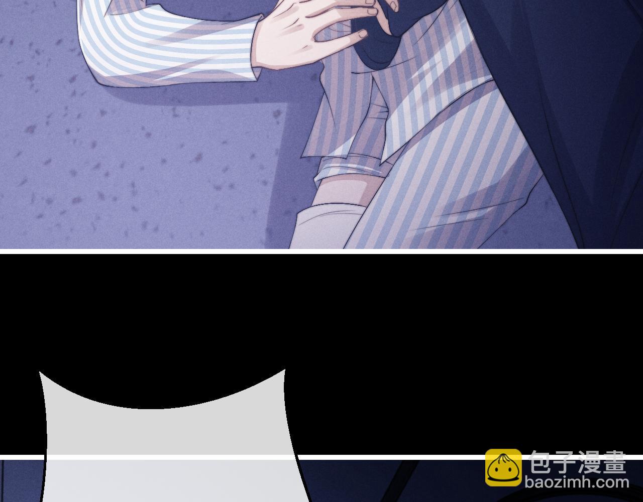 垂耳執事 - 第9話 夢見的都是過去(1/3) - 3