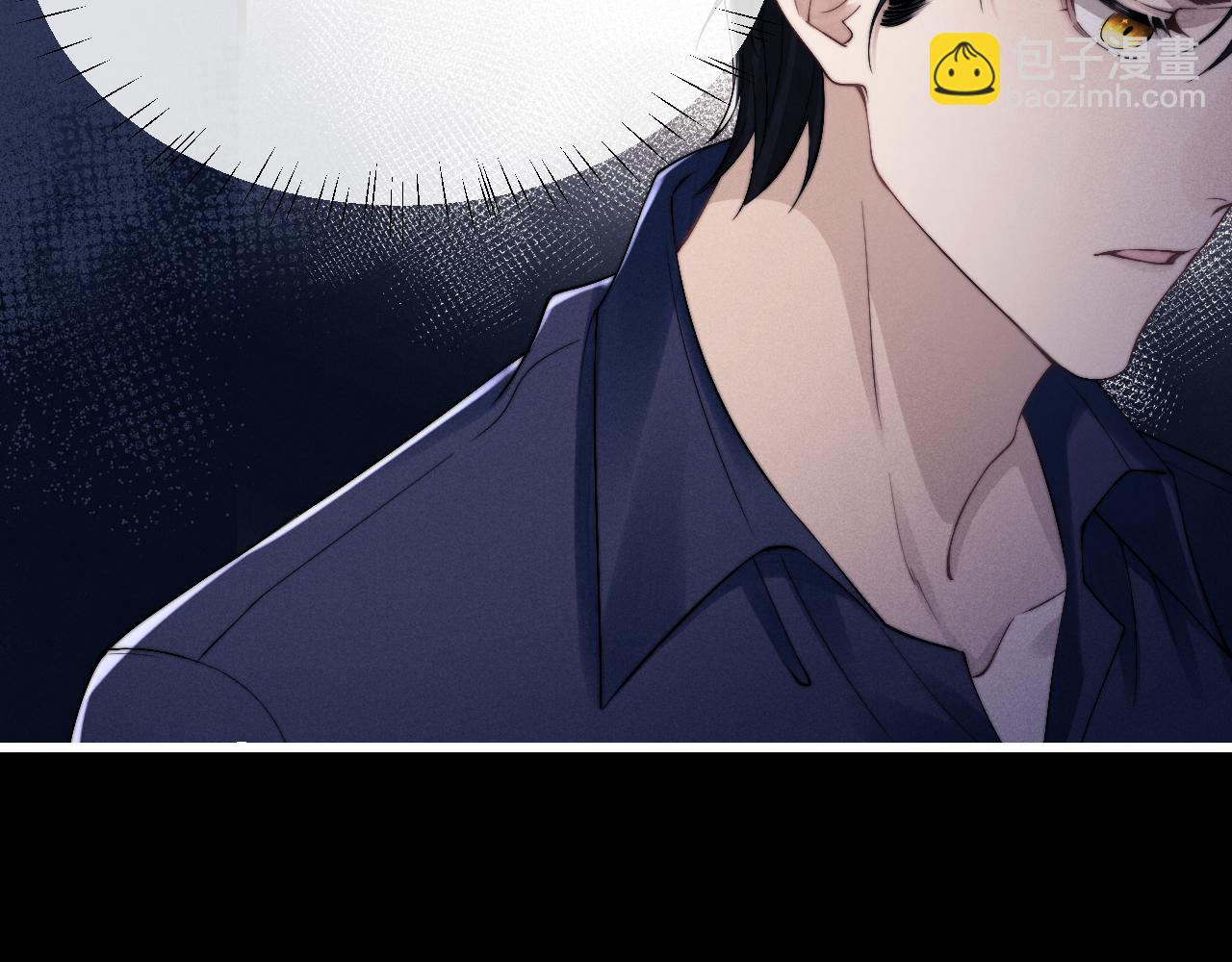 垂耳執事 - 第9話 夢見的都是過去(1/3) - 8