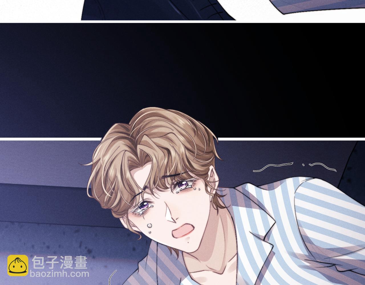 垂耳執事 - 第9話 夢見的都是過去(1/3) - 2