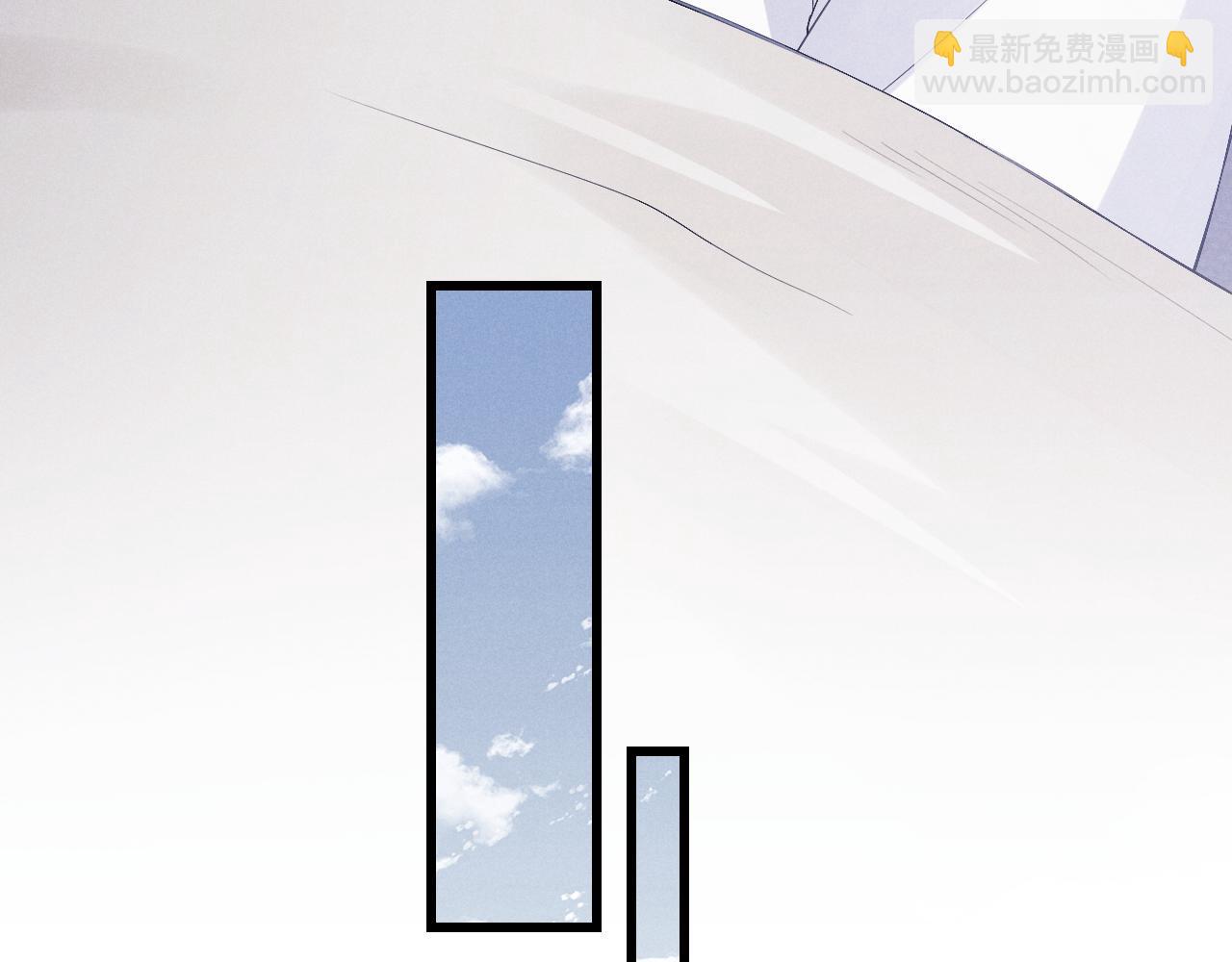 垂耳執事 - 第9話 夢見的都是過去(2/3) - 7