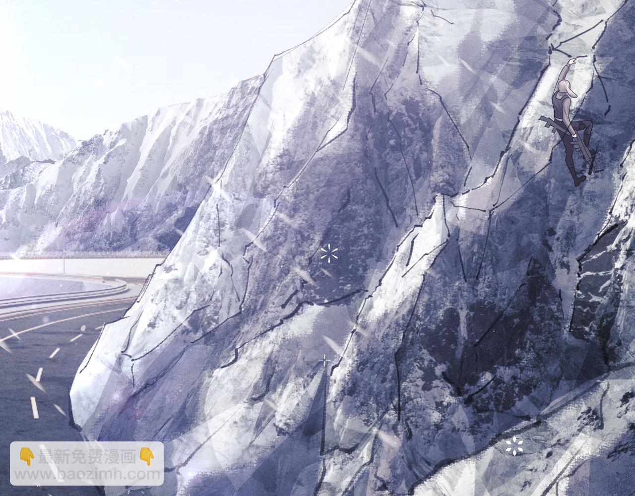 垂耳執事 - 第9話 夢見的都是過去(2/3) - 2