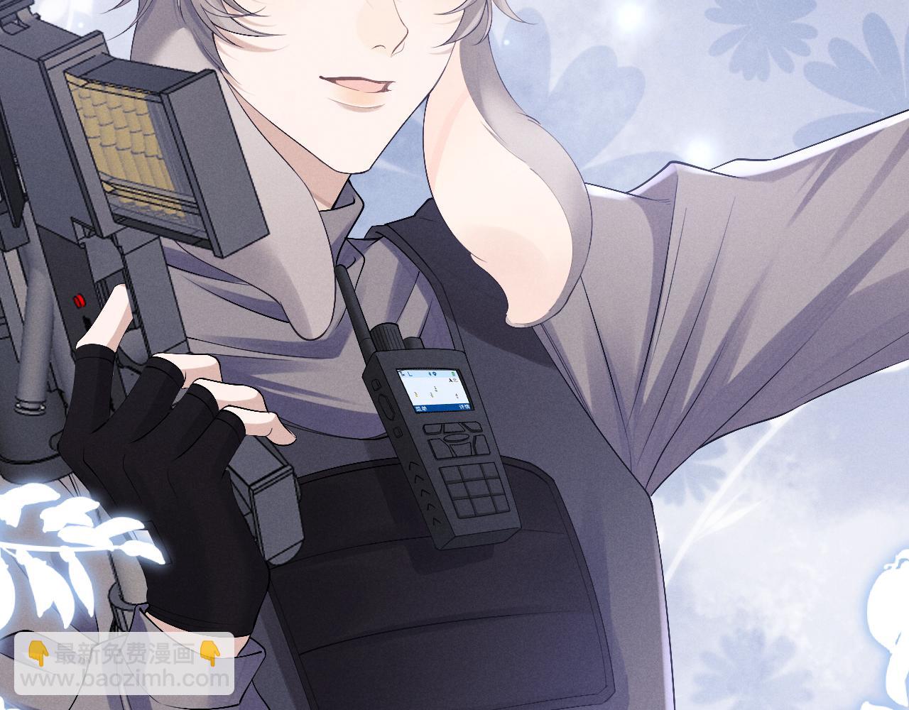 垂耳執事 - 第9話 夢見的都是過去(2/3) - 7