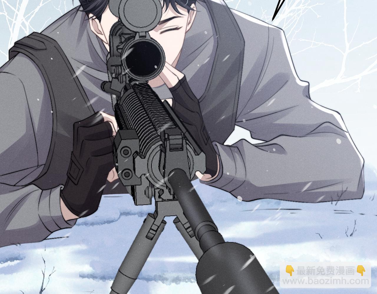 垂耳執事 - 第9話 夢見的都是過去(2/3) - 2