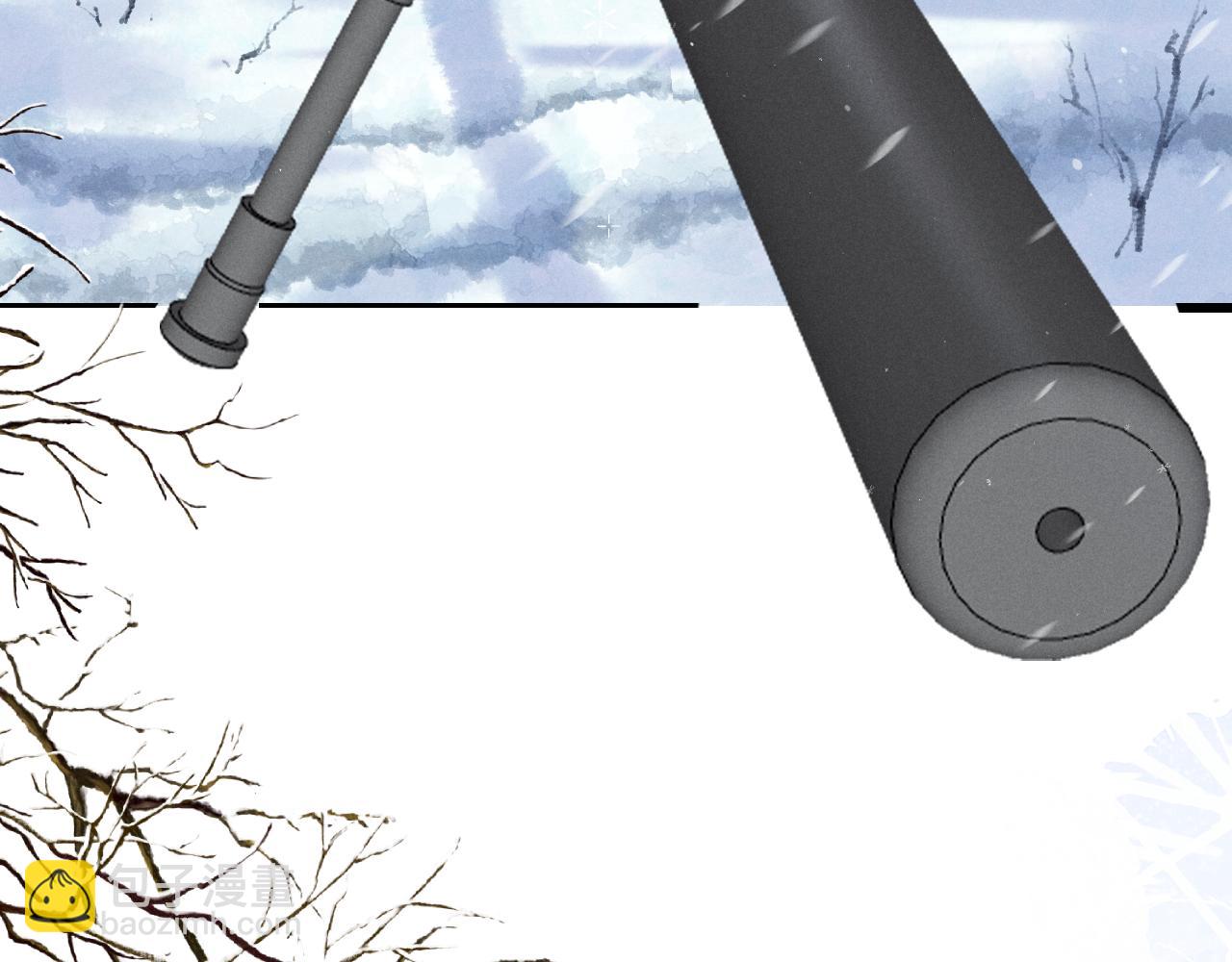 垂耳執事 - 第9話 夢見的都是過去(2/3) - 3