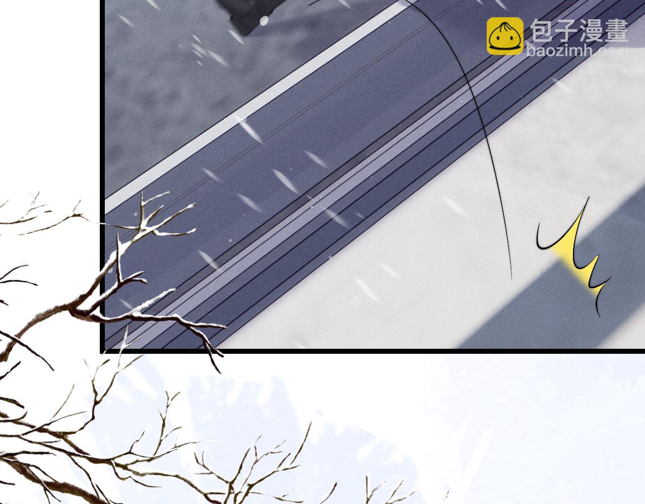 垂耳執事 - 第9話 夢見的都是過去(2/3) - 6