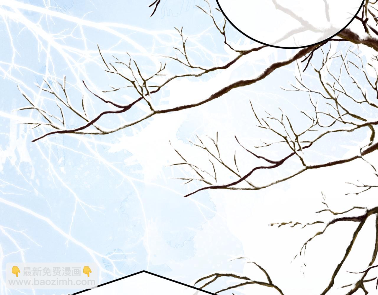 垂耳執事 - 第9話 夢見的都是過去(2/3) - 1