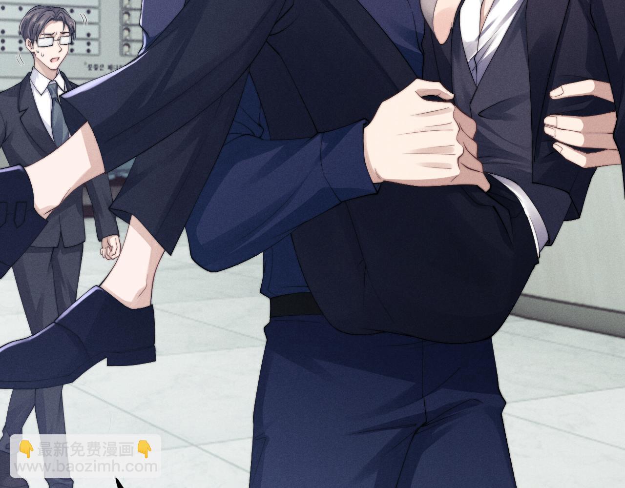 垂耳執事 - 第9話 夢見的都是過去(1/3) - 8