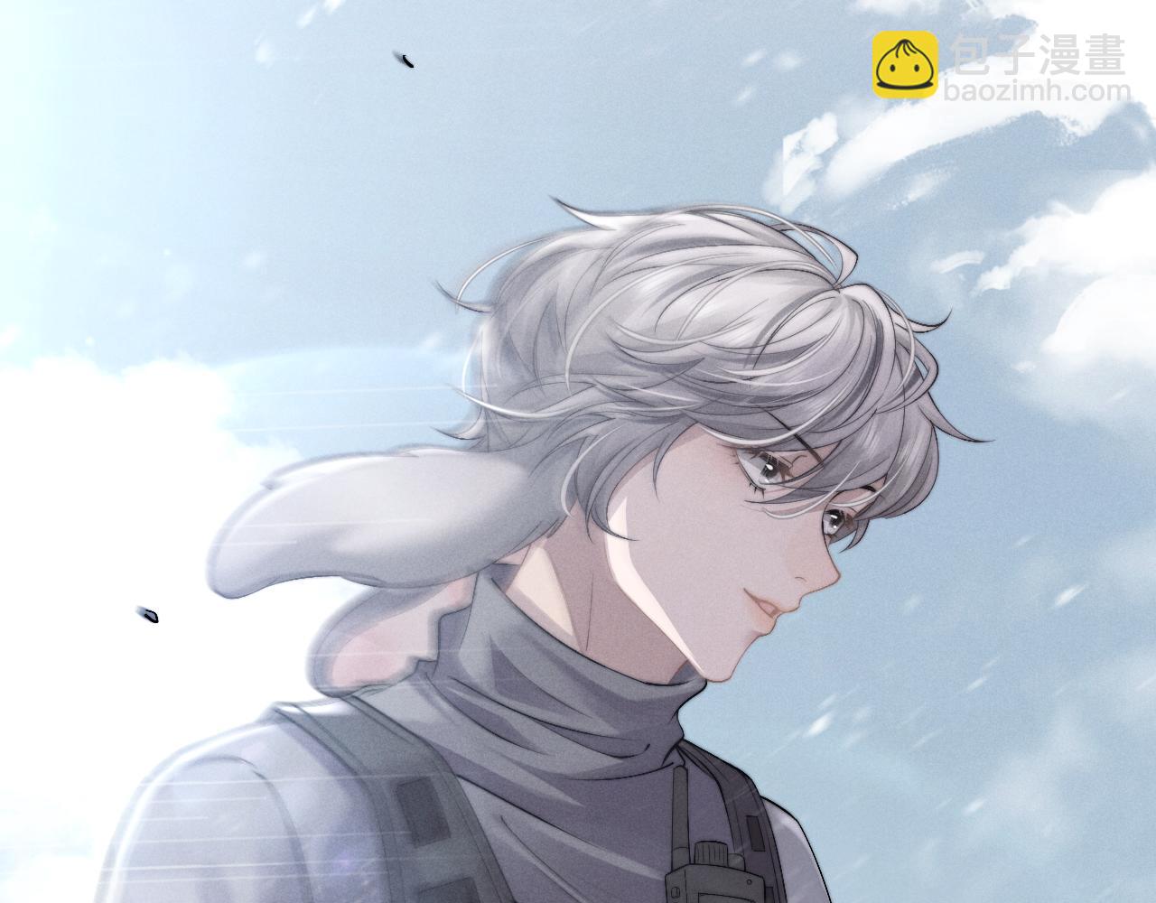 垂耳執事 - 第9話 夢見的都是過去(2/3) - 3