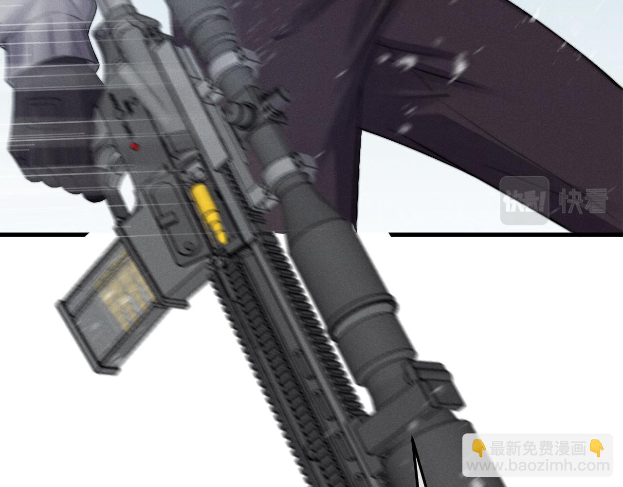 垂耳執事 - 第9話 夢見的都是過去(2/3) - 5