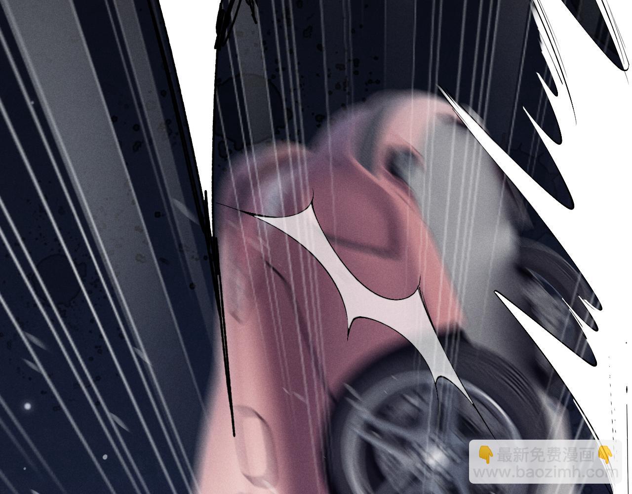 垂耳執事 - 第9話 夢見的都是過去(2/3) - 1