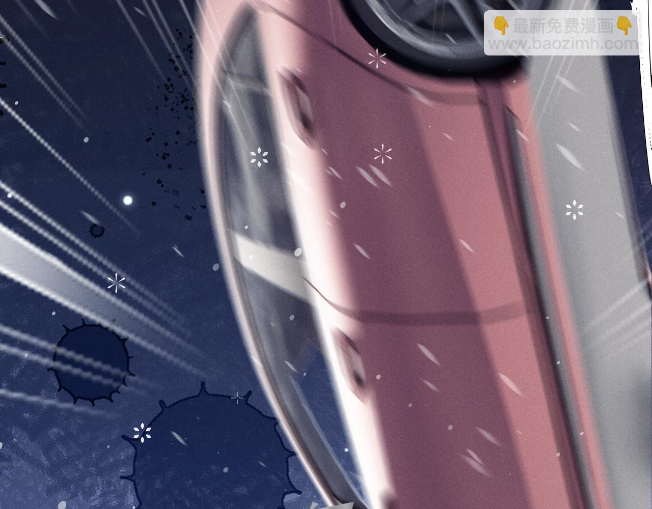 垂耳執事 - 第9話 夢見的都是過去(2/3) - 2