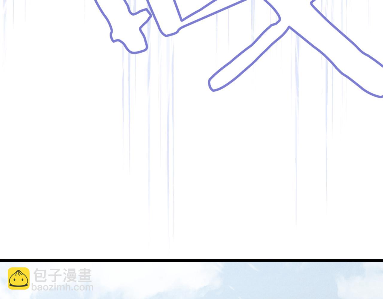 垂耳執事 - 第9話 夢見的都是過去(2/3) - 5