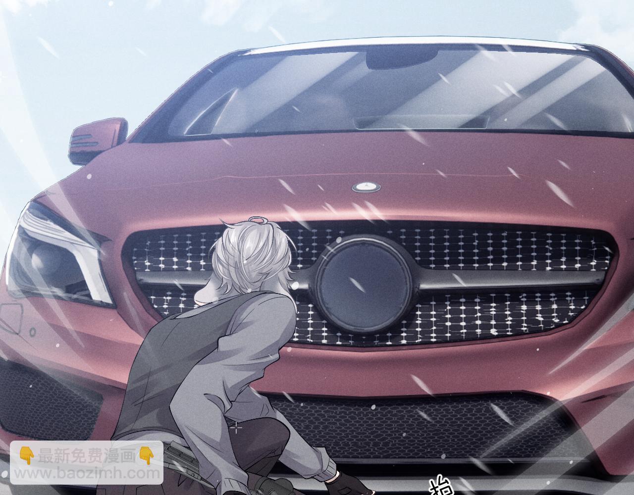 垂耳執事 - 第9話 夢見的都是過去(2/3) - 6