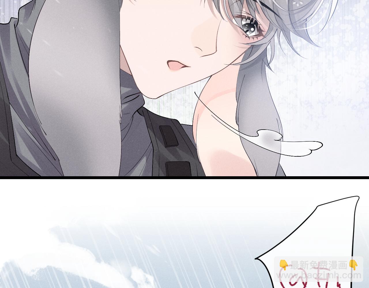 垂耳執事 - 第9話 夢見的都是過去(2/3) - 8