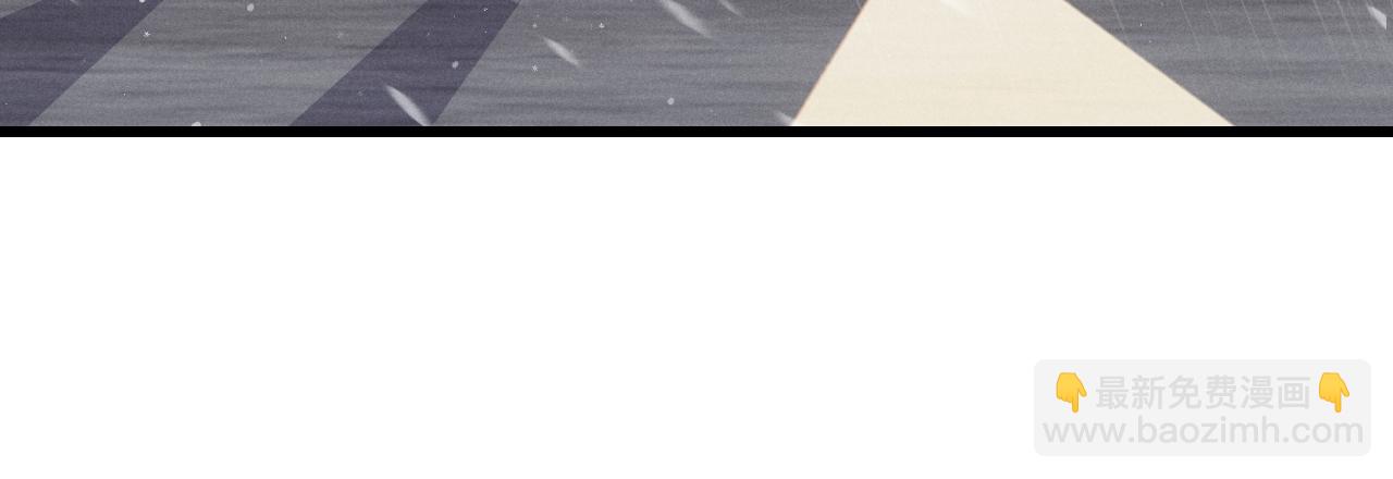 垂耳執事 - 第9話 夢見的都是過去(2/3) - 4