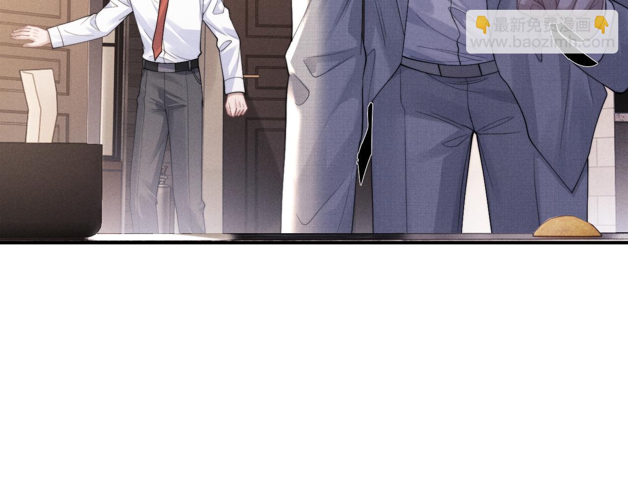 垂耳執事 - 第75話 真相(2/2) - 5