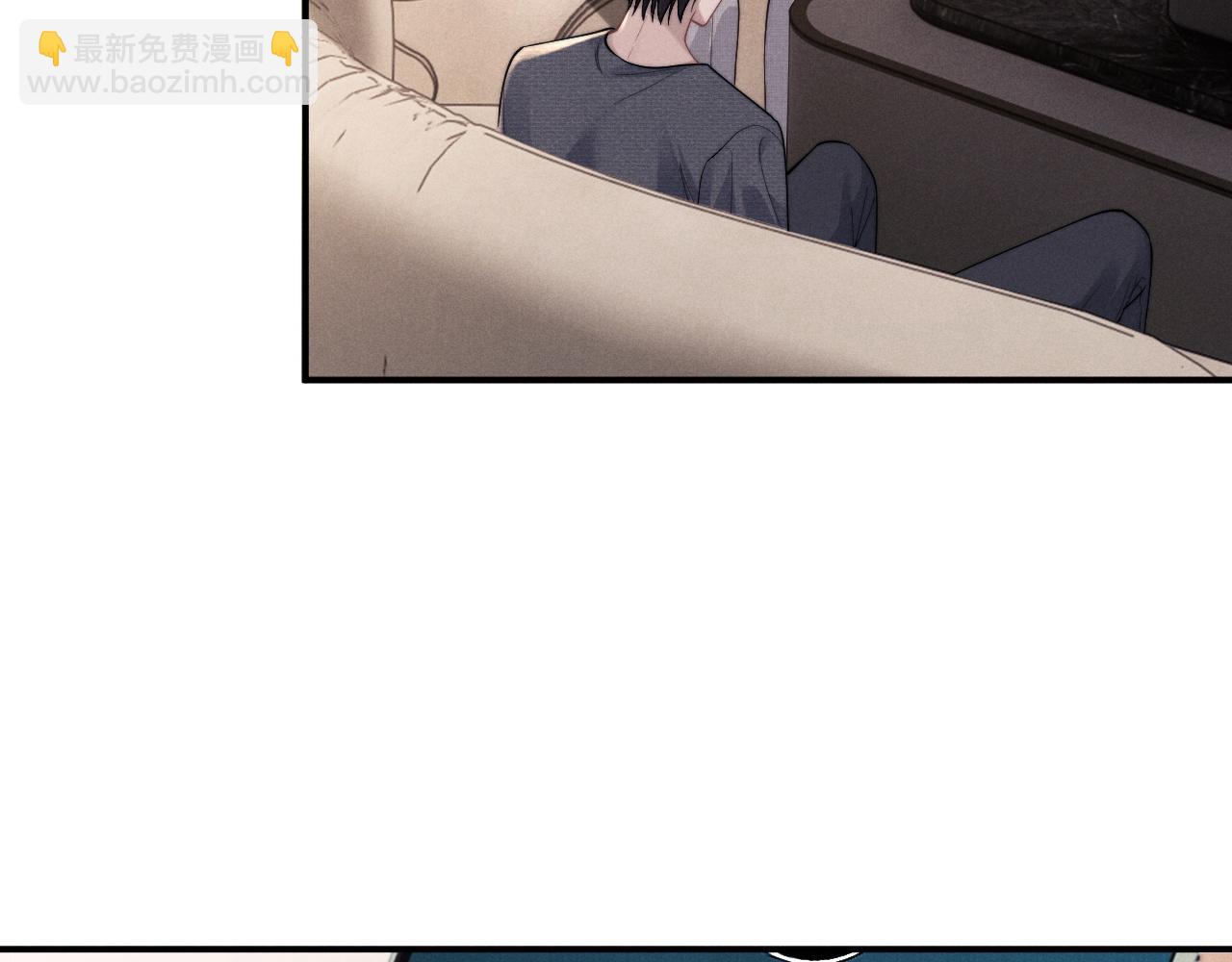 垂耳執事 - 第75話 真相(2/2) - 3