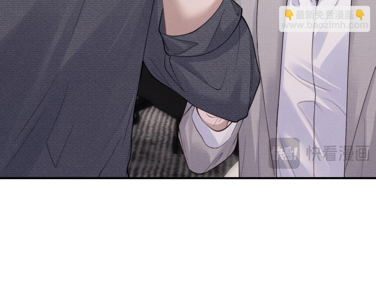 垂耳執事 - 第75話 真相(2/2) - 4