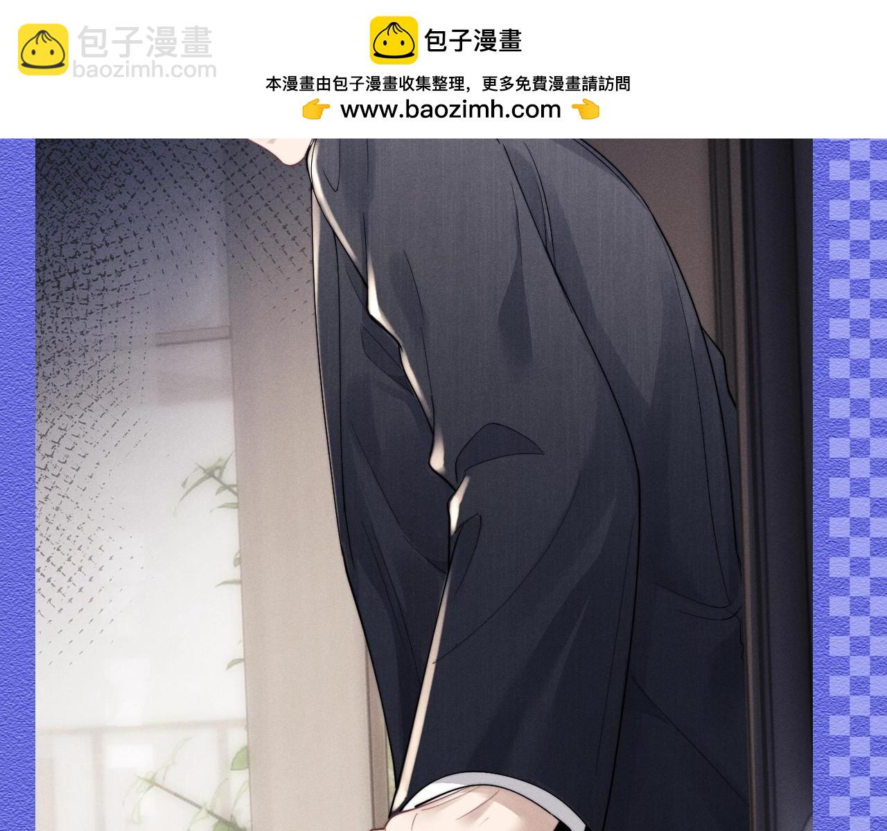 垂耳執事 - 第18期 整活企劃：大家來找茬 - 1