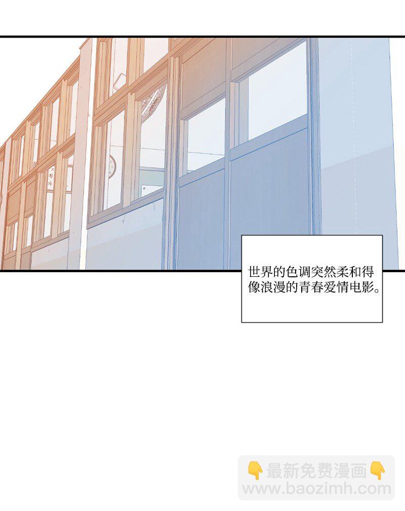 00 一见钟情-第1话