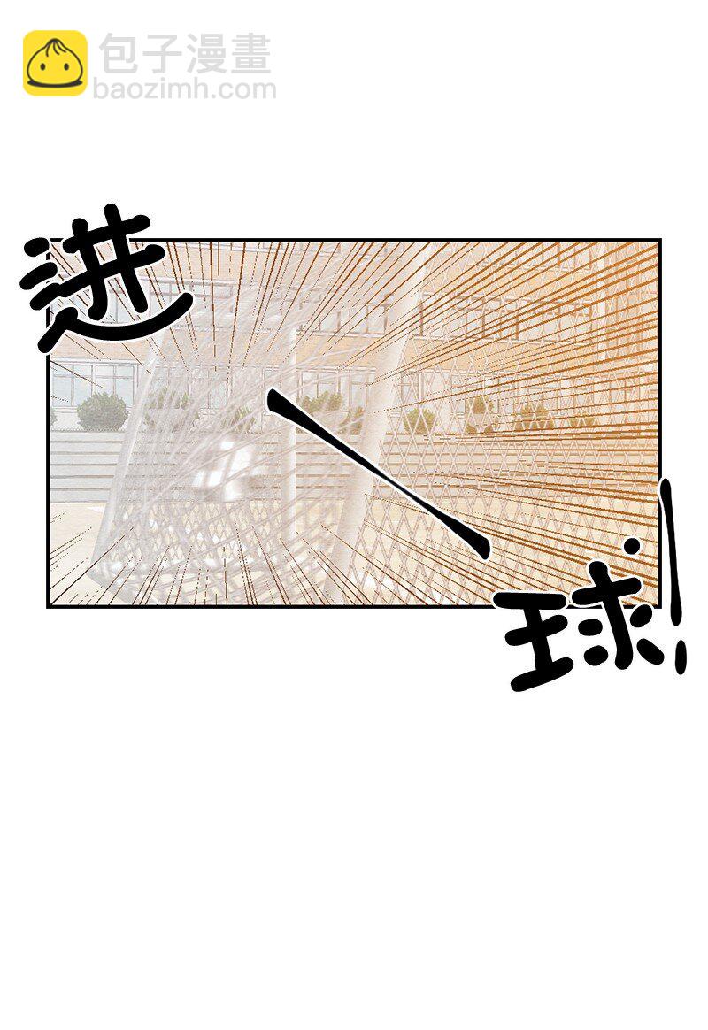 10 同一物种的气息(1/2)-第11话