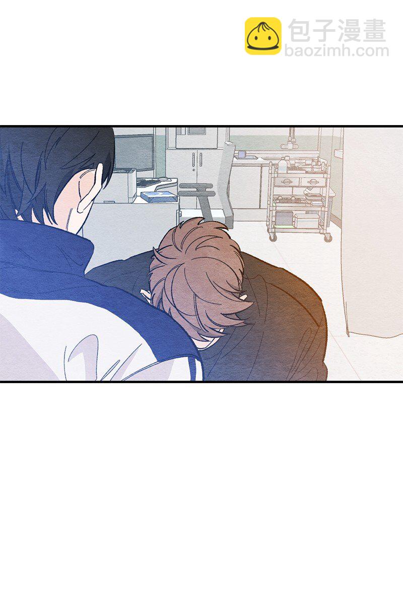 12 要不要去我家(1/2)-第13话