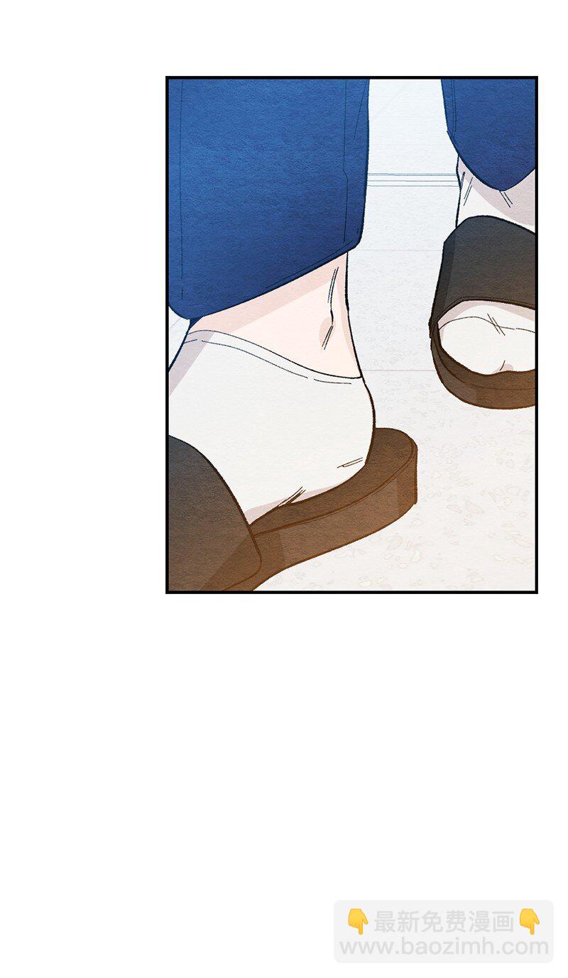 14 逃不开的命运(1/2)-第15话