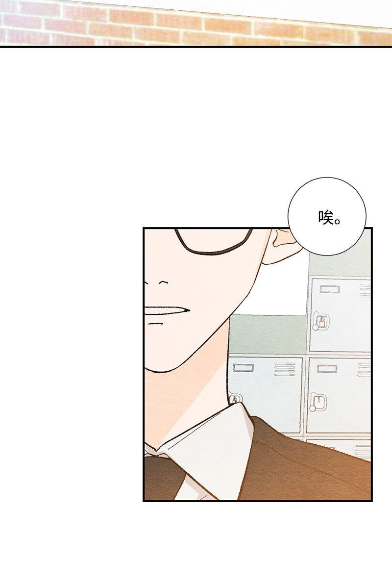 14 逃不开的命运(1/2)-第15话