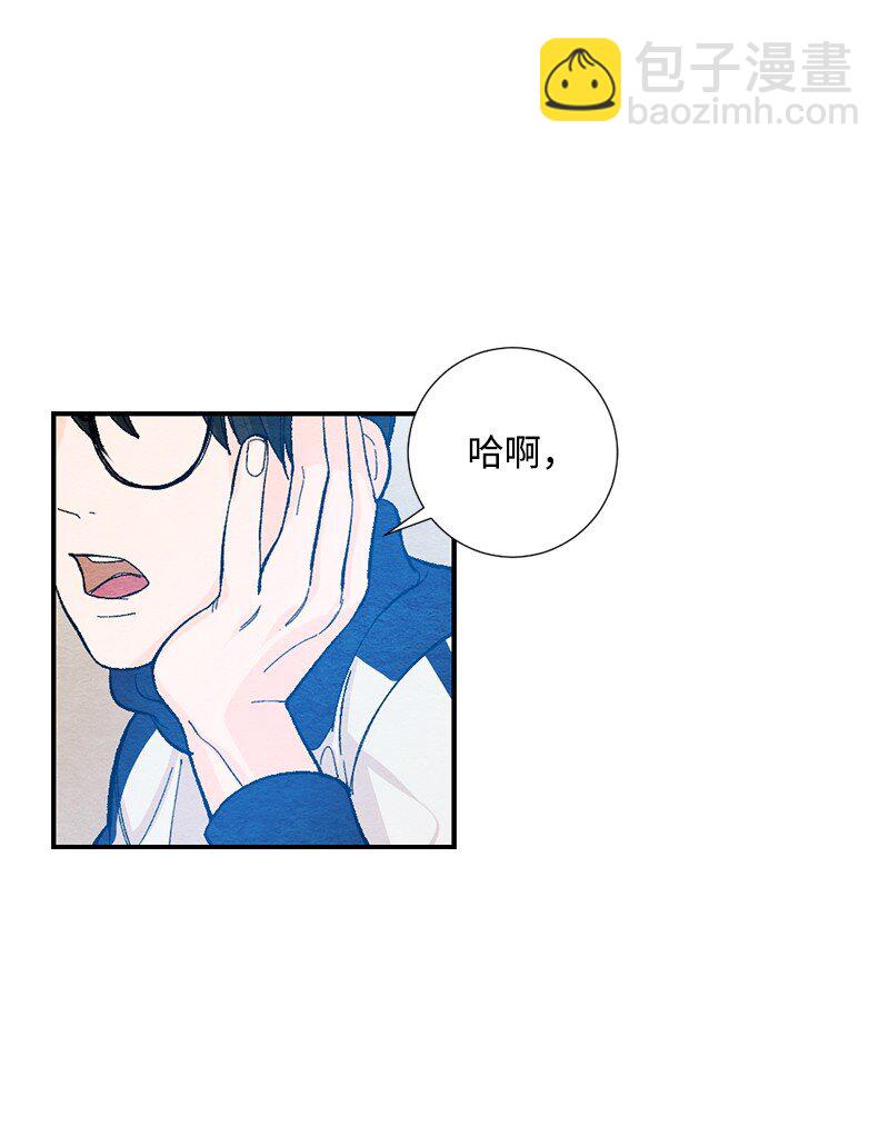 16 我害怕(1/2)-第17话