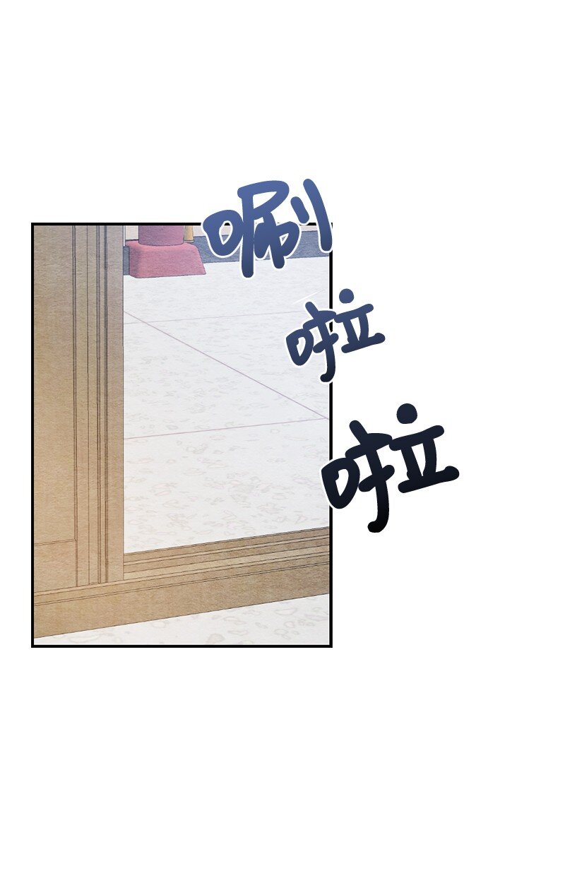 16 我害怕(1/2)-第17话