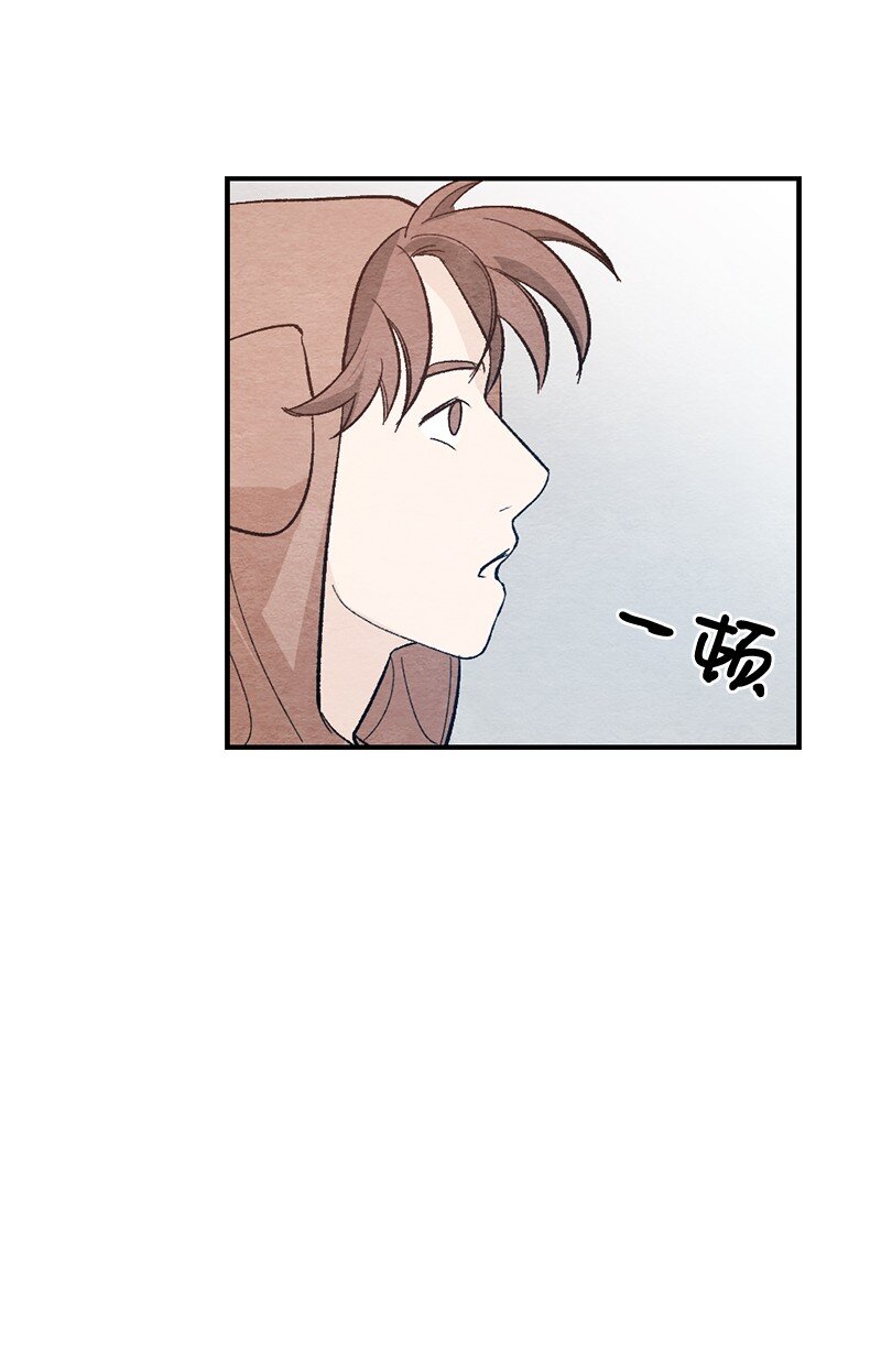 16 我害怕(1/2)-第17话