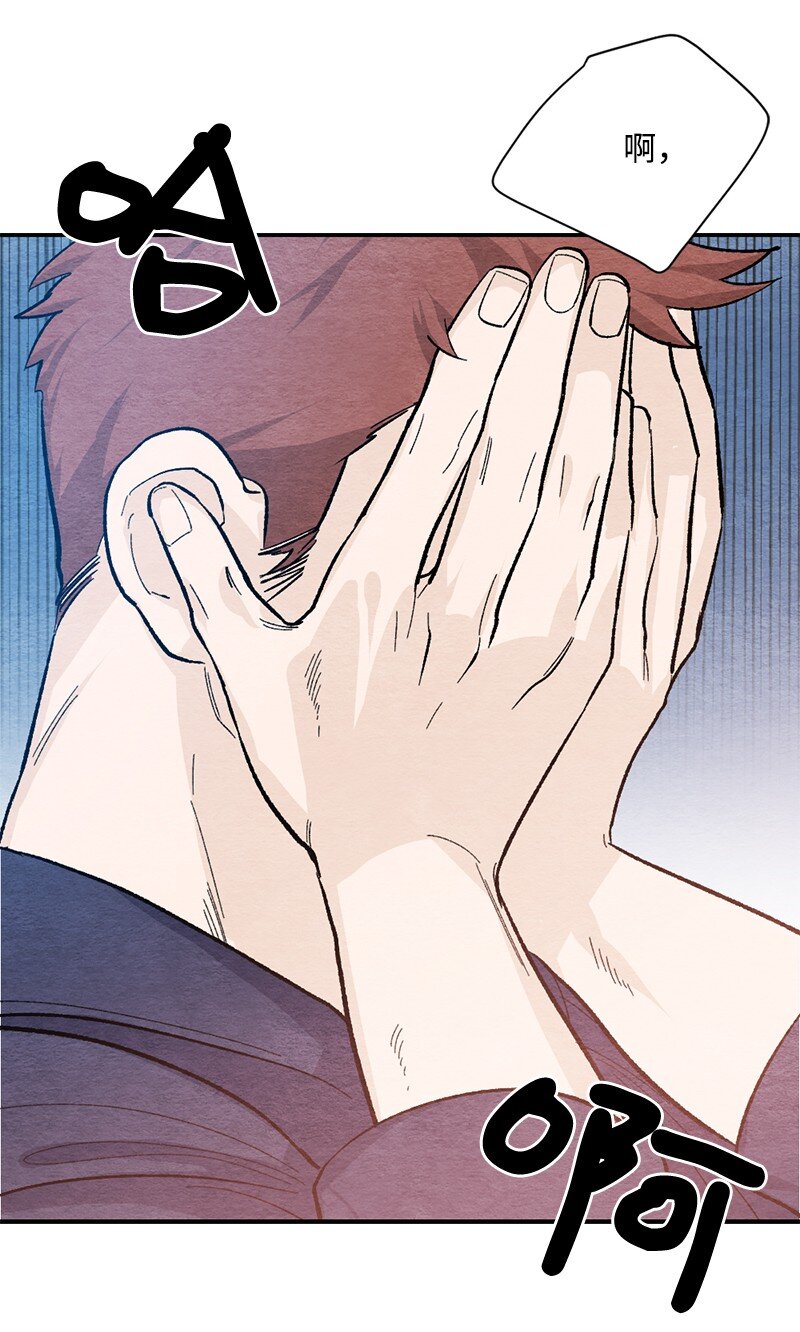 18 骗你的(1/2)-第19话