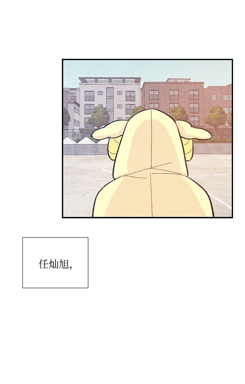 18 骗你的(1/2)-第19话