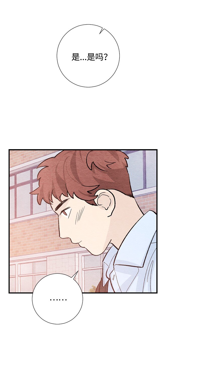 20 幸福所向之处(1/2)-第21话