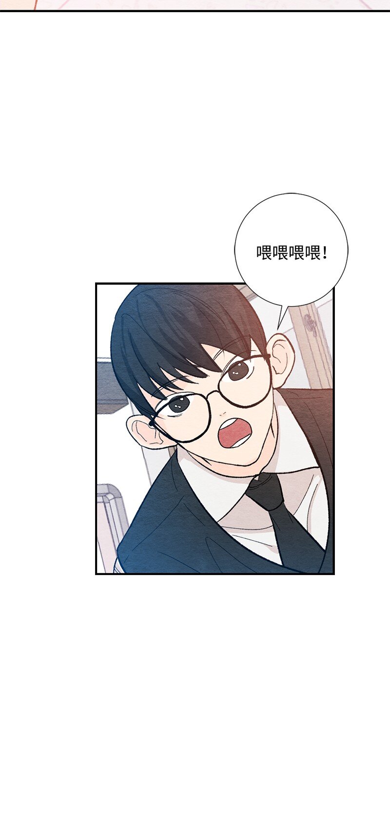 20 幸福所向之处(1/2)-第21话