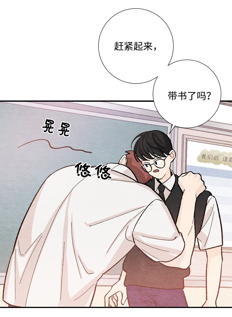 20 幸福所向之处(1/2)-第21话