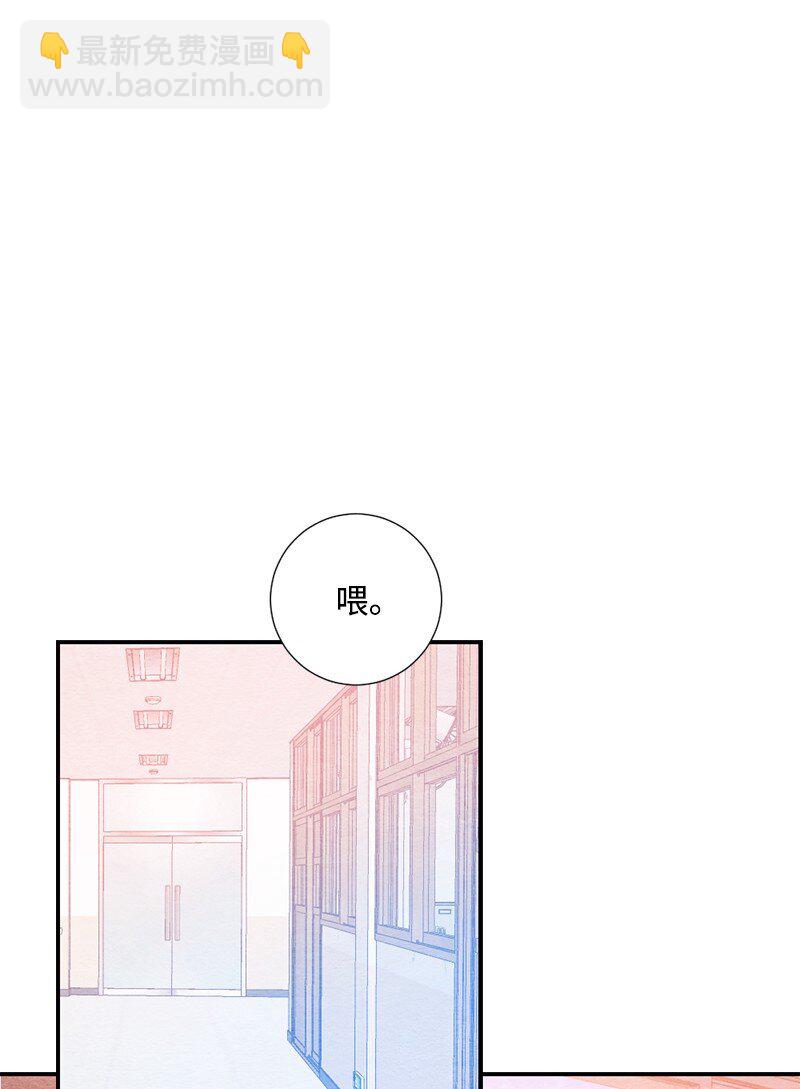 20 幸福所向之处(1/2)-第21话