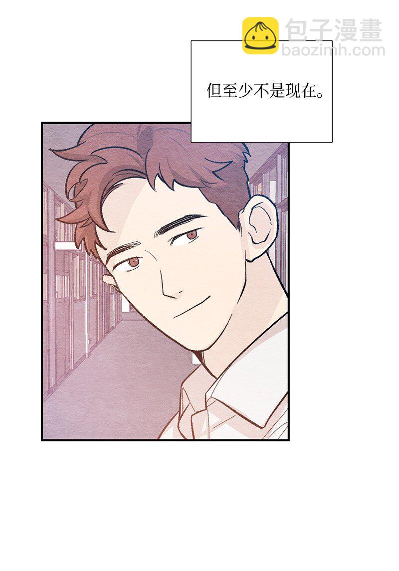 20 幸福所向之处(1/2)-第21话