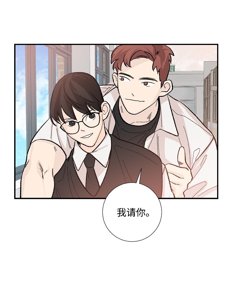 20 幸福所向之处(1/2)-第21话