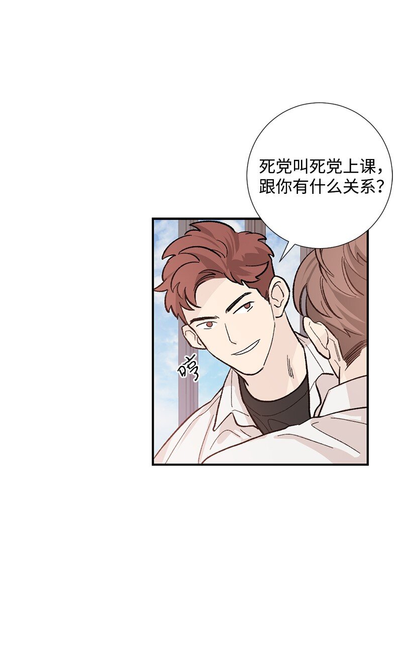 20 幸福所向之处(1/2)-第21话